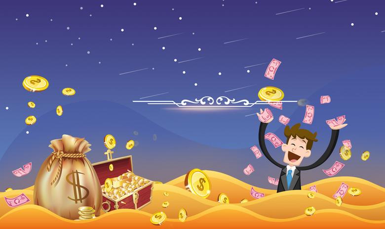 什么是伦敦金定盘价