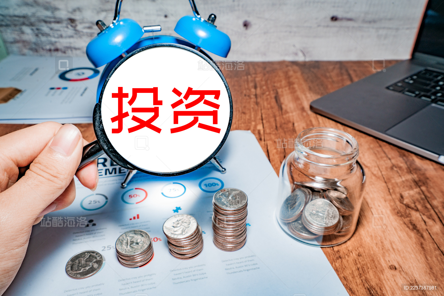 数据解读：65%个贷率稳健，黄金波动几何？